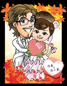 2011信桑結婚名片