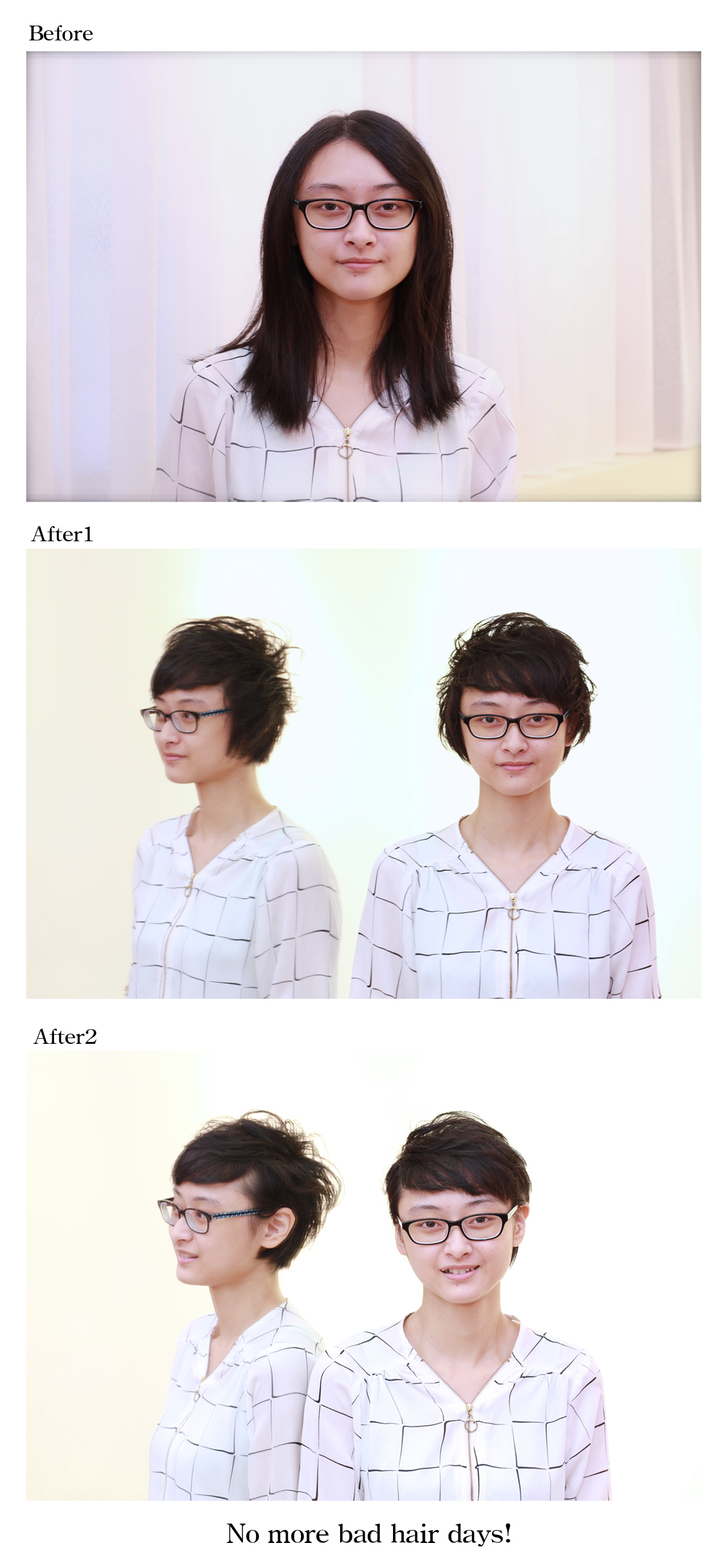 20161015王小姐剪髮前後前面組圖1