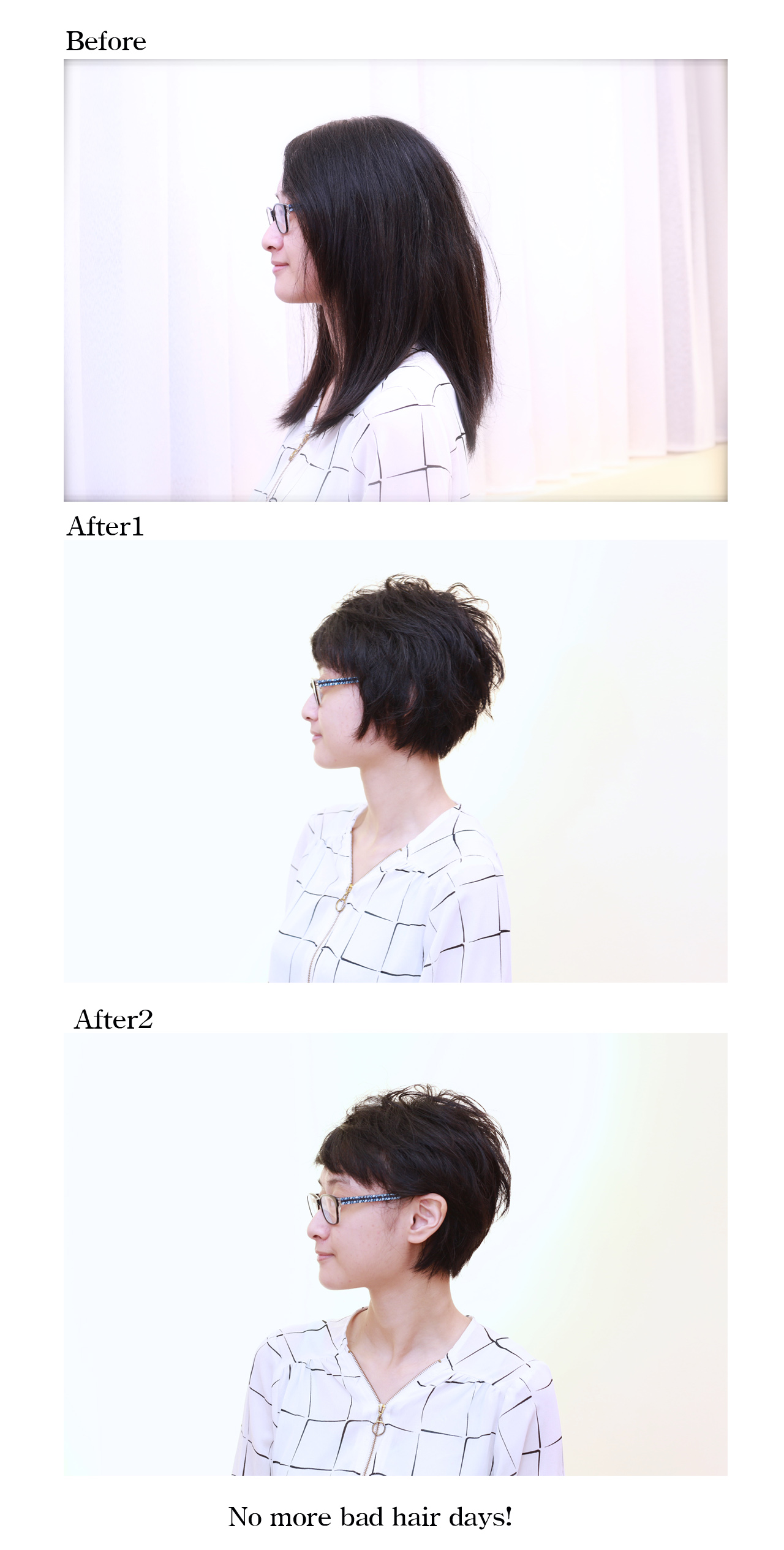 20161015王小姐剪髮前後左側面組圖1