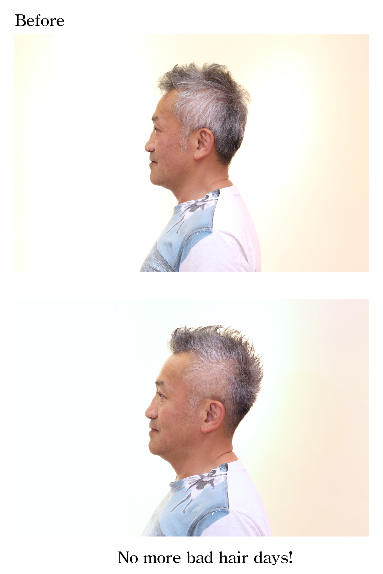 20161028陳先生剪髮前後組圖2