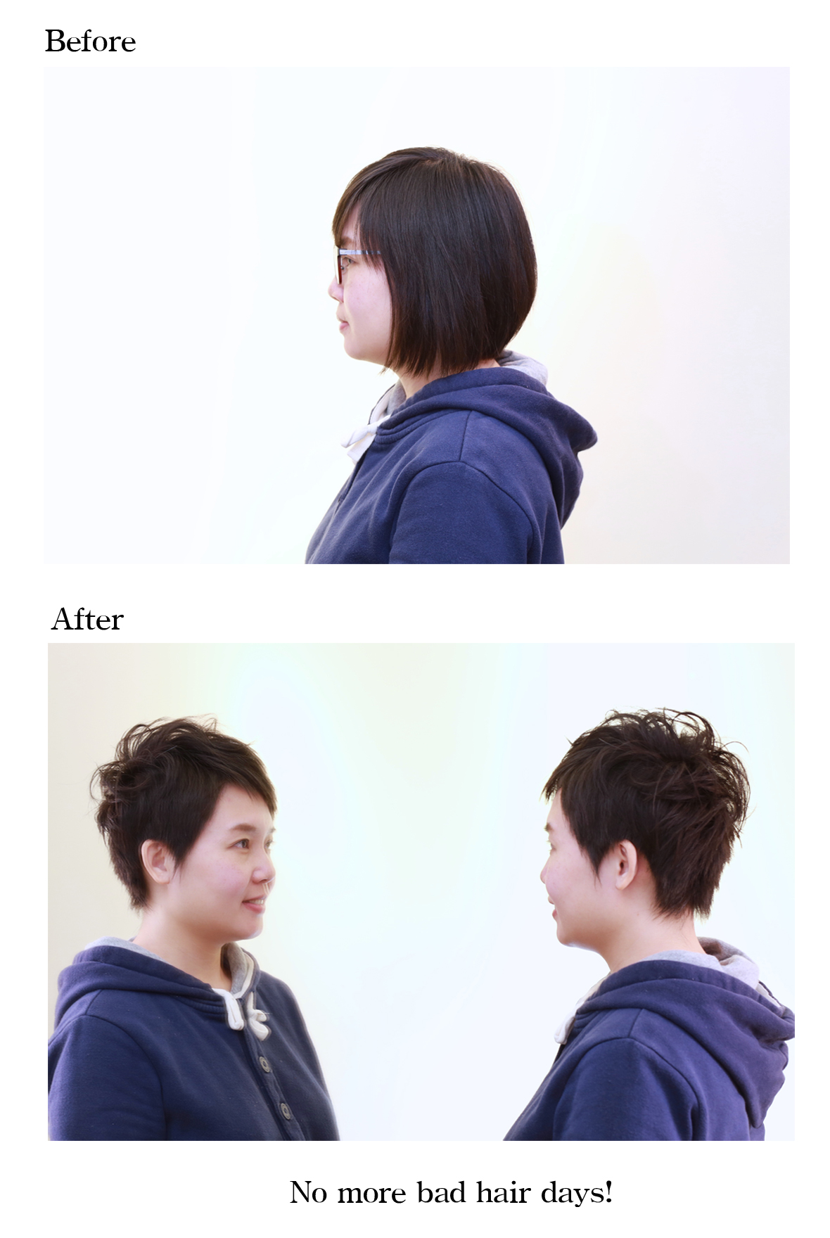 20161217葉小姐剪髮前後照片組圖3