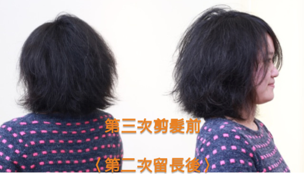 20170122蕭小姐剪髮前照片組圖1