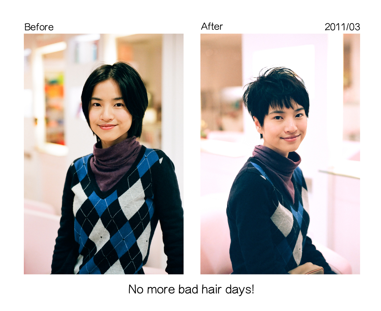 201103蘇小姐剪髮前後組圖1