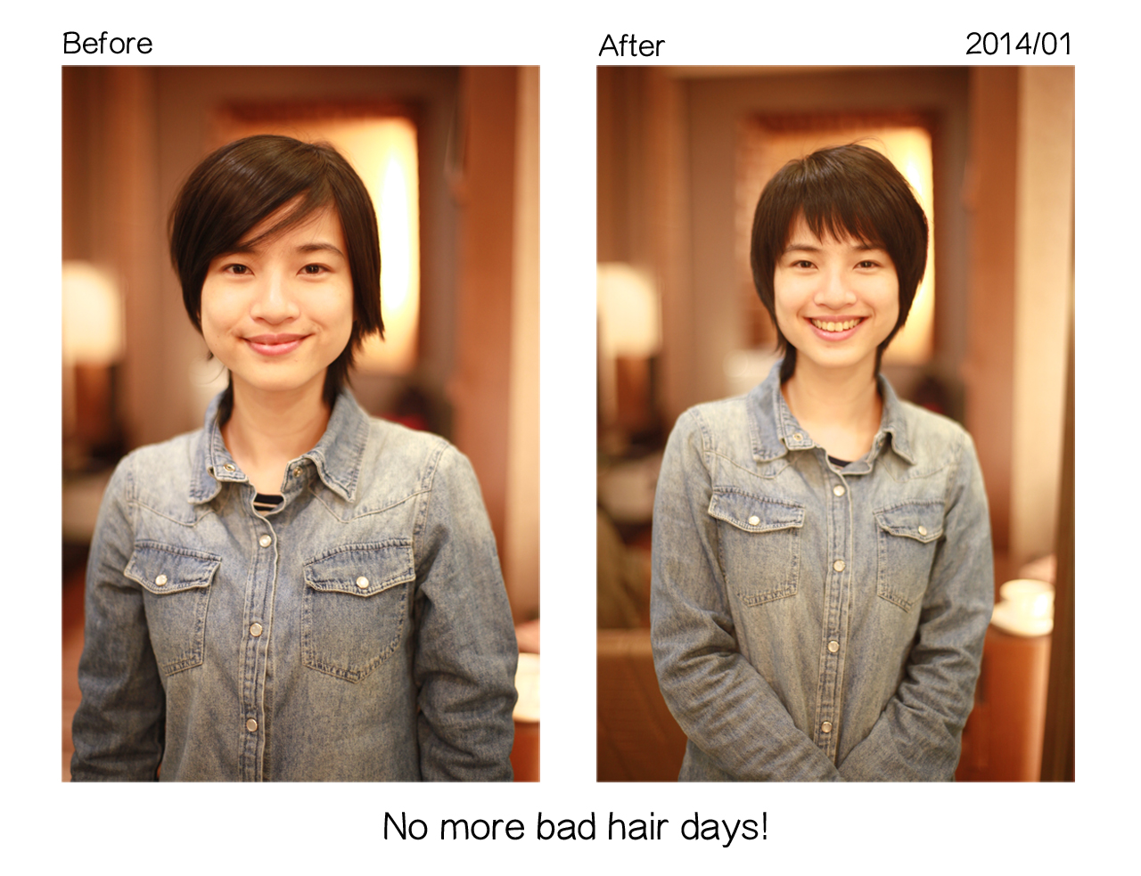 201401蘇小姐剪髮前後組圖1
