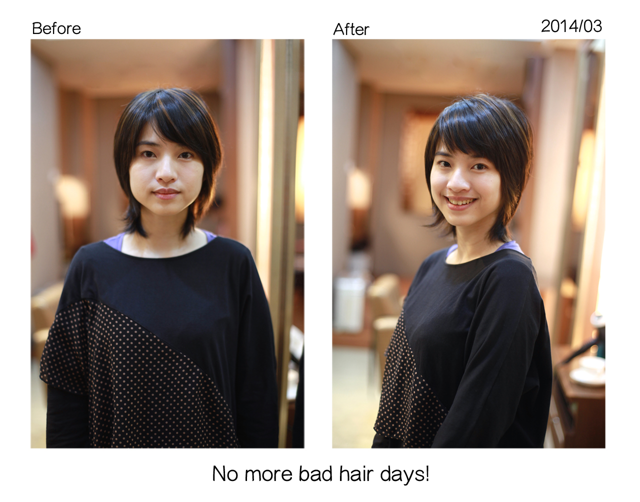 201403蘇小姐剪髮挑染前後組圖1