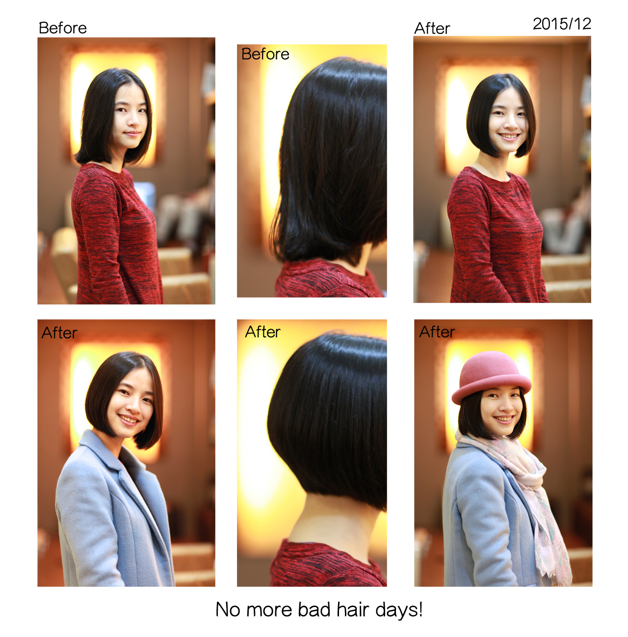 201511蘇小姐剪髮前後組圖1